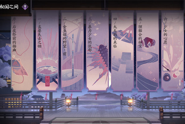 阴阳师百闻牌狗吞流怎么玩？狗吞流阵容推荐