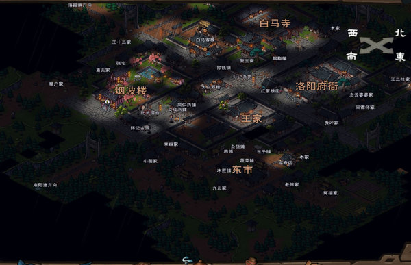 烟雨江湖太乙教剑怎么加点?太乙加点建议及心得 烟雨江湖太乙教剑怎么加点?太乙加点建议及心得