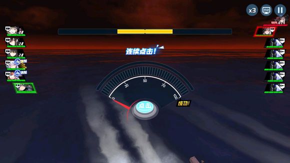 苍蓝誓约6-4手残自动战斗躲BOSS炮方法