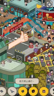 梦境侦探夏日夜晚全物品位置攻略