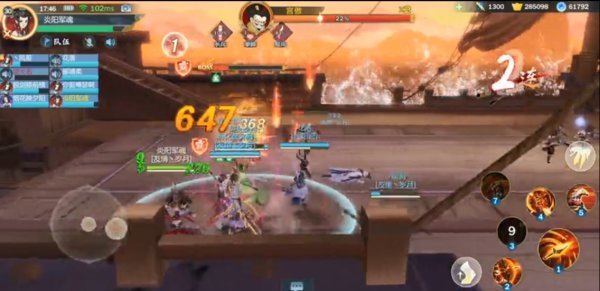 剑网3指尖江湖白帝城下老四怎么打?白帝城下老四打法攻略 剑网3指尖江湖白帝城下老四怎么打?白帝城下老四打法攻略