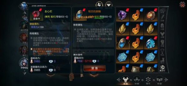 拉结尔材料怎样填充最合理？填充材料小技巧