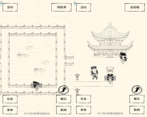 一肩担尽古今愁《暴走英雄坛》丐帮玩法详解 一肩担尽古今愁《暴走英雄坛》丐帮玩法详解