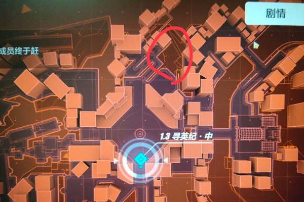 崩坏3后崩坏书怎么玩？崩坏3后崩坏书玩法心得技巧分享