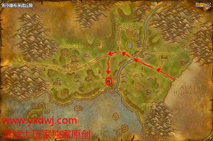 魔兽世界怀旧服火焰防护药水图纸在哪里购买？WOW怀旧服小火抗图纸购买地点坐标