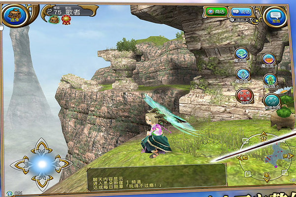 托拉姆物语万圣道具怎么获取？万圣道具获取地点推荐