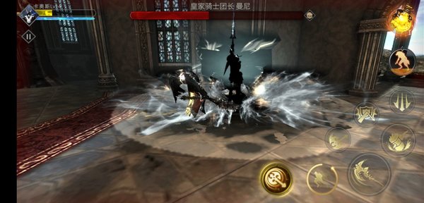 魂之刃巨龙城堡2-10皇家骑士团团长曼尼超详细攻略