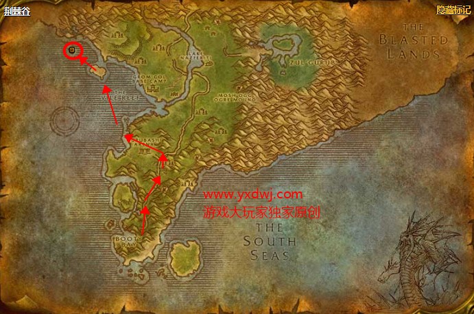 魔兽世界怀旧服附魔卓越巫师之油图纸在哪儿购买?WOW怀旧服卓越巫师之油图纸购买地点 魔兽世界怀旧服附魔卓越巫师之油图纸在哪儿购买?WOW怀旧服卓越巫师之油图纸购买地点