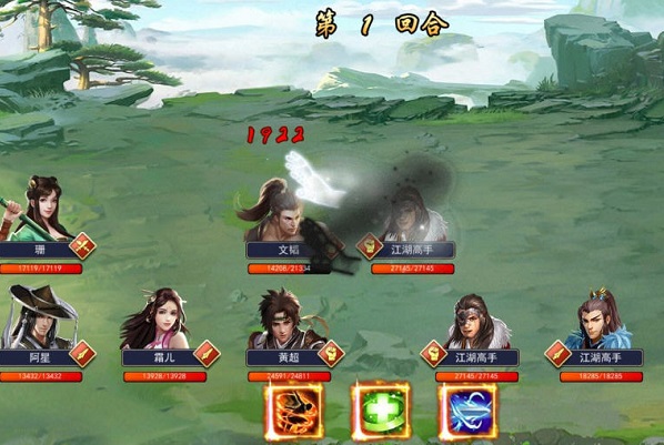 濡沫江湖刀主最低战力过鸠摩智方法