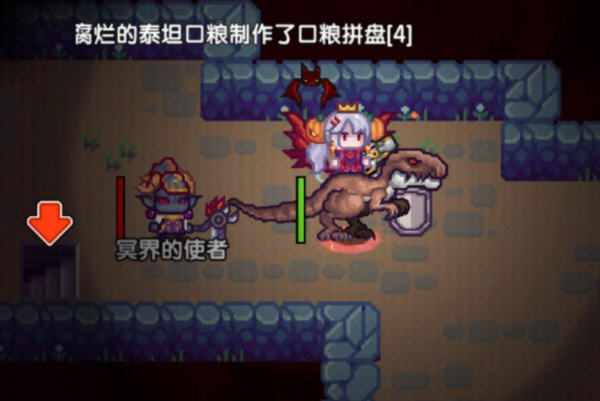 伊洛纳属性肉快速刷取方法及地点分析