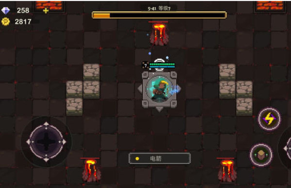 元素地牢猎人怎么打第五关?猎人第五关通关心得 元素地牢猎人怎么打第五关?猎人第五关通关心得