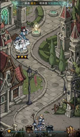 才不是童话关于人物搭配建议及推荐分析