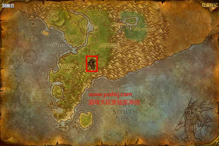 魔兽世界怀旧服手套高级采矿附魔配方在哪儿掉落？WOW怀旧服手套+5采矿附魔获取具体坐标