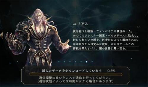 《影之诗》新版本最悲情职业T3系列卡组解析