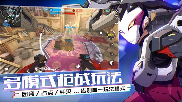 王牌战士选手各位置详细分类情况