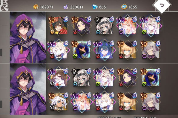 命运神界梦境链接新竞技场阵容和注意事项