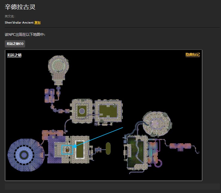 魔兽世界怀旧服厄运之槌伊莫塔尔的疯狂怎么做？WOW厄运之槌伊莫塔尔在哪儿？