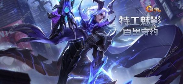 王者荣耀百里守约最新版本攻略详细讲解