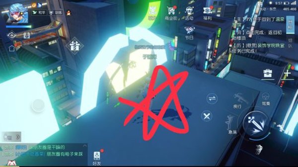 龙族幻想手游东京跳跃者鸭鸭坐标分享