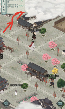 江湖悠悠第九关小男孩怎么过?第九关小男孩过关方法