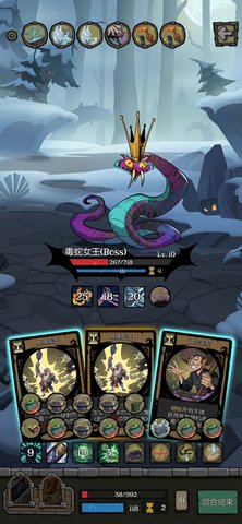 月圆之夜新版本全成就难点攻略之奇妙篇！