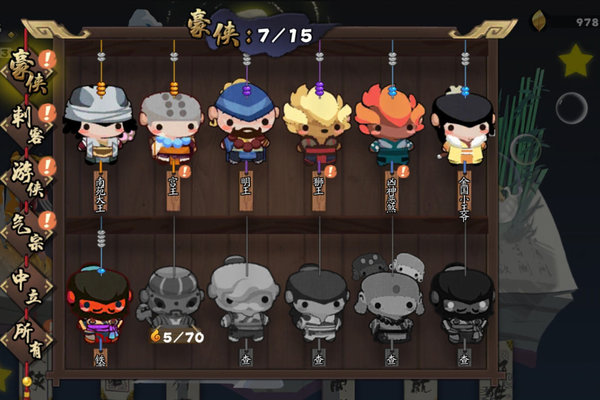 古今江湖刺客阵容怎么练？刺客玩法思路