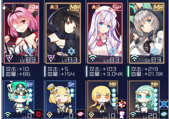 魂器学院地狱5-1怎么打？地狱5-1过关阵容小技巧