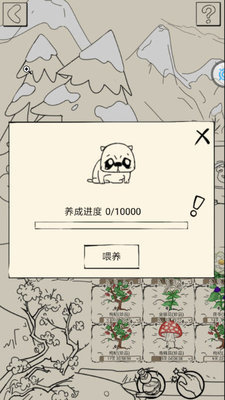 暴走英雄坛侠客犬怎么培养？侠客犬正确培养方法