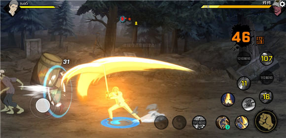 一人之下手游剑术大师幽月角色介绍