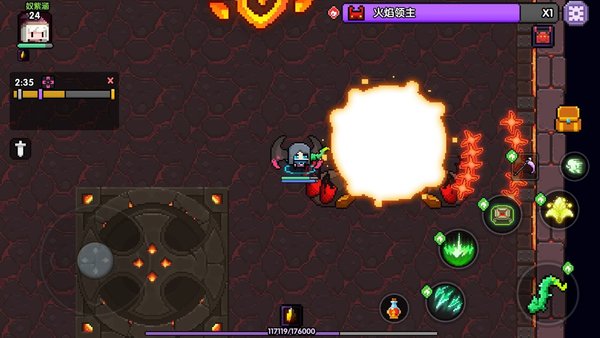 我的勇者测试服BOSS火焰领主怎么打？BOSS火焰领主打法过程详解