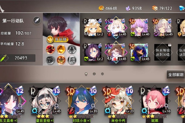 命运神界梦境链接7-16怎么打？7-16打法思路及细节操作