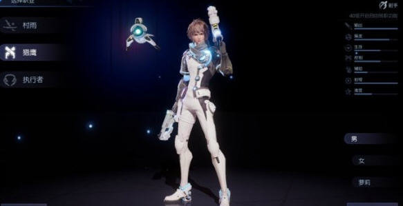 腾讯龙族幻想手游猎鹰职业前瞻介绍