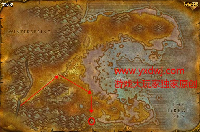 魔兽世界怀旧服潜水头盔图纸在哪购买？WOW怀旧服潜水头盔具体购买坐标