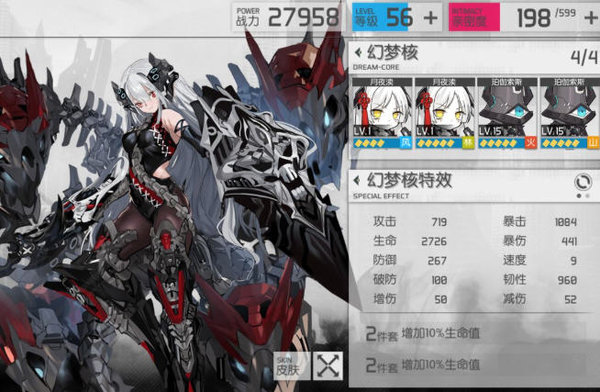 浮生若梦时空35究极平民过法 浮生若梦时空35究极平民过法