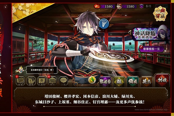 一血万杰手游关于英杰的强度分析及建议