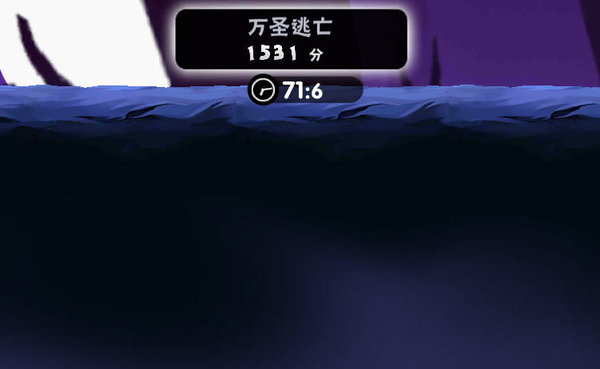 忍者必须死3万圣逃亡怎么跑?万圣逃亡逃跑路线分享 忍者必须死3万圣逃亡怎么跑?万圣逃亡逃跑路线分享