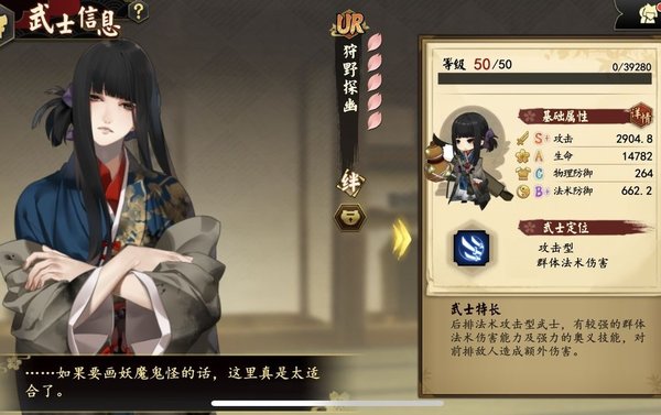 执剑之刻镇守之地怎么打？关于镇守之地的一些看法