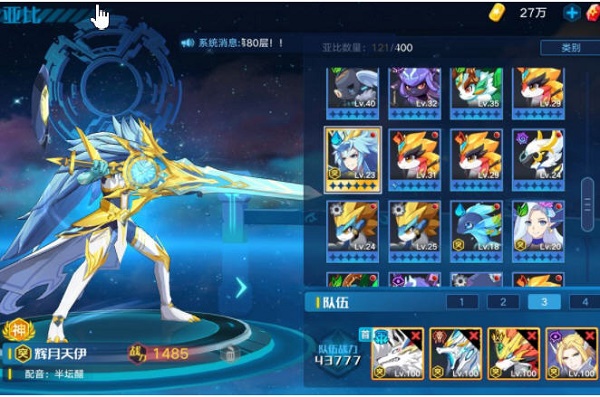 奥拉星双狗英雄模式怎么打？双狗英雄模式六关打法思路合集