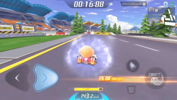 跑跑卡丁车官方竞速版L2驾照怎么过手游攻略