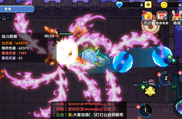 我的勇者游侠中期怎么玩？中期游侠冷却缩减流玩法