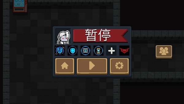 元气骑士吸血鬼强吗？吸血鬼的正确用法