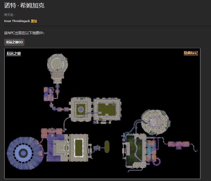 魔兽世界怀旧服厄运之槌戈多克食人魔装任务怎么做？WOW厄运之槌食人魔鞣酸在哪儿？