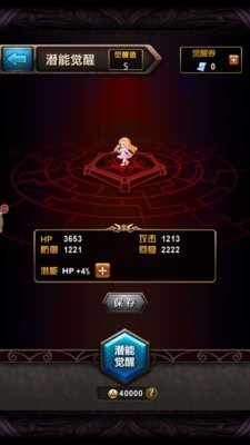 血族哪个角色比较好？友美获取方法及玩法攻略