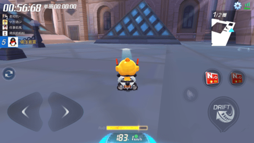 跑跑卡丁车在浪漫都市的角落搜寻宝藏任务完成方法