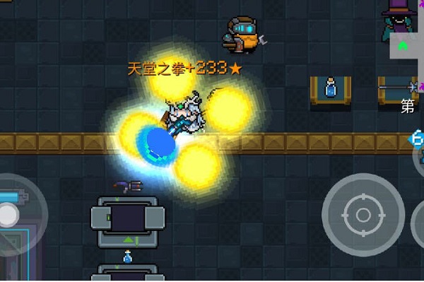 元气骑士天堂之拳天赋怎么配？天堂之拳天赋推荐及打无尽方法