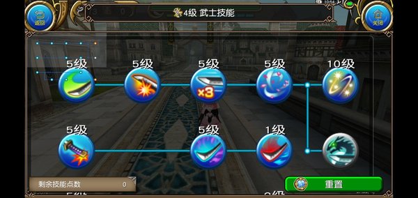 托拉姆物语天流职业怎么玩？神速天流职业教学