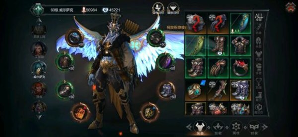 拉结尔手游大米200+弓箭装备选择及输出手法推荐