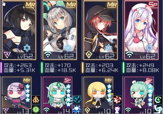 魂器学院困难1-7怎么过？困难1-7通关方法大全