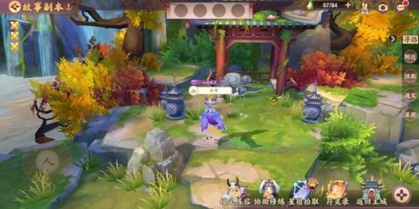 云梦四时歌彩蛋隐藏地点和触发方法图解 云梦四时歌彩蛋隐藏地点和触发方法图解