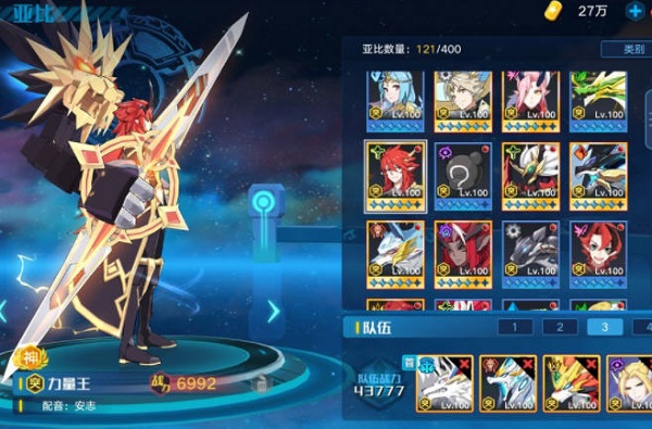 奥拉星双狗英雄模式怎么打？双狗英雄模式六关打法思路合集